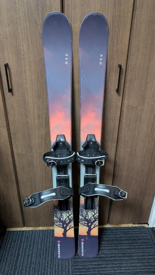 2026年最新】スノーハイク ブルーモリスの人気アイテム - メルカリ