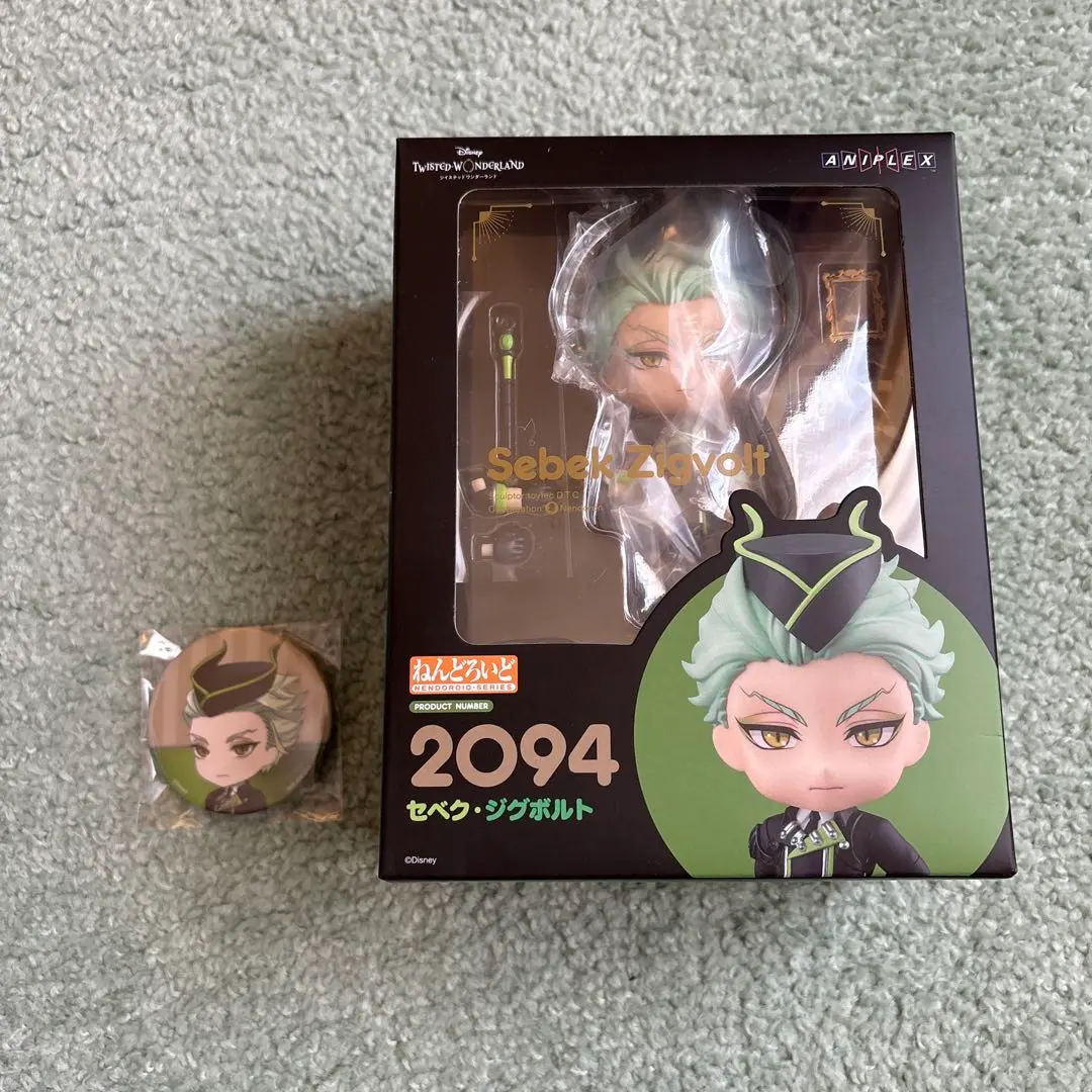 2026年最新】セベク ねんどろいどの人気アイテム - メルカリ