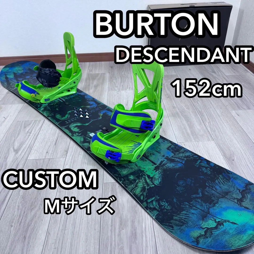 2026年最新】burton super fly 2の人気アイテム - メルカリ