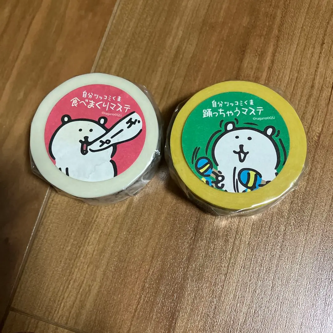 2026年最新】自分ツッコミくまマスキングテープの人気アイテム - メルカリ