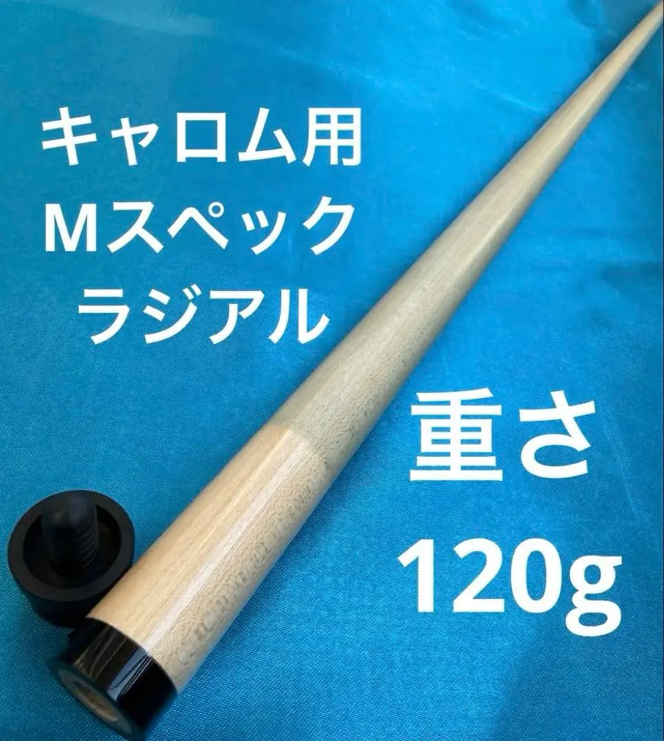 2026年最新】キースアンディの人気アイテム - メルカリ