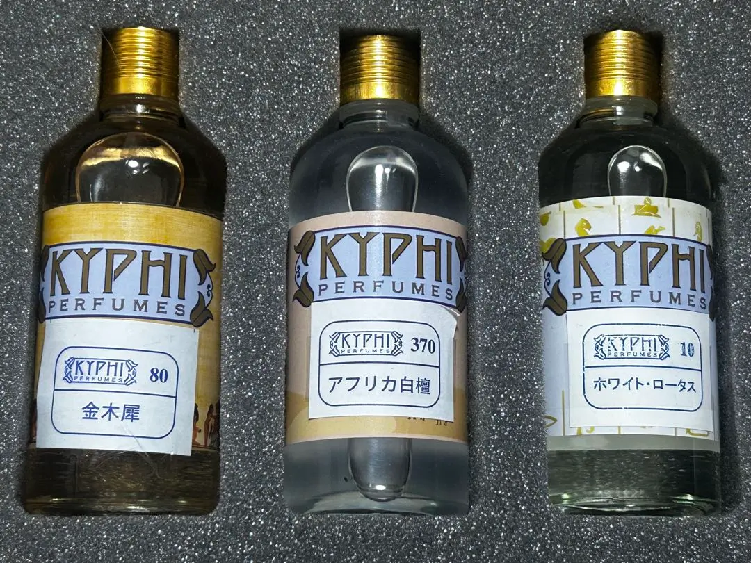 2026年最新】kyphi perfumesの人気アイテム - メルカリ