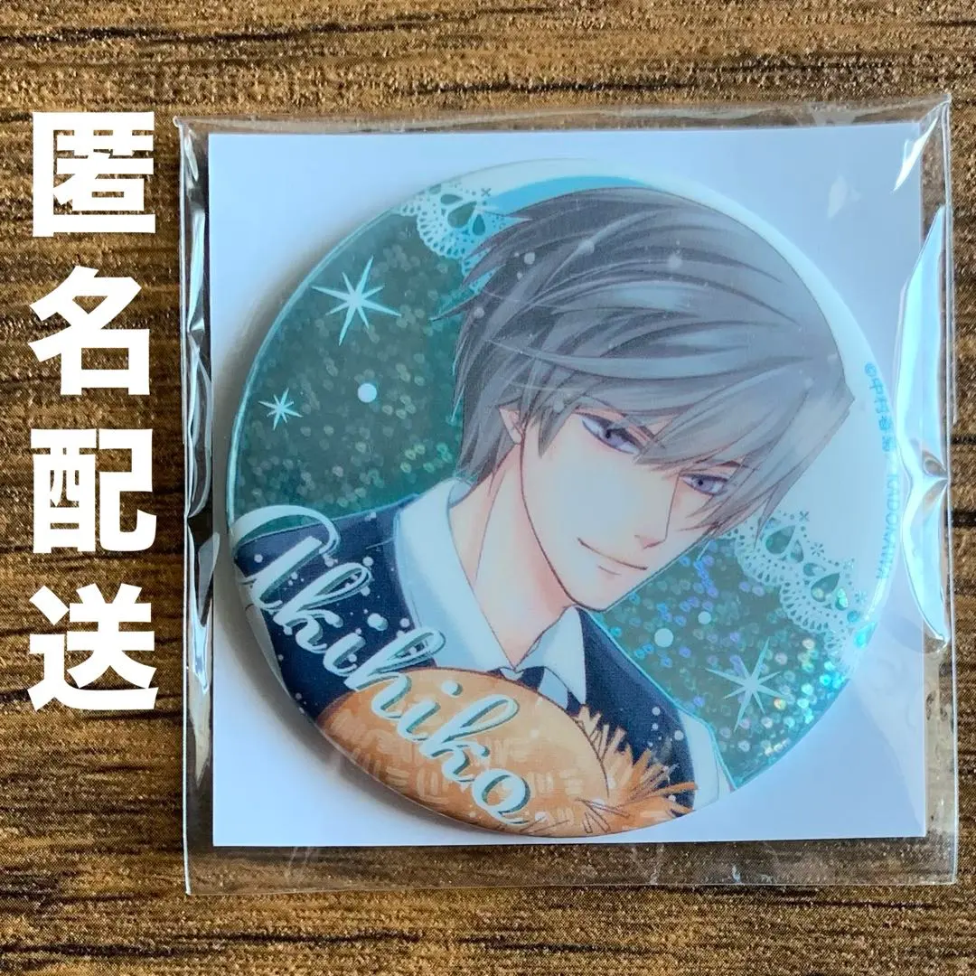 2026年最新】宇佐美秋彦の人気アイテム - メルカリ