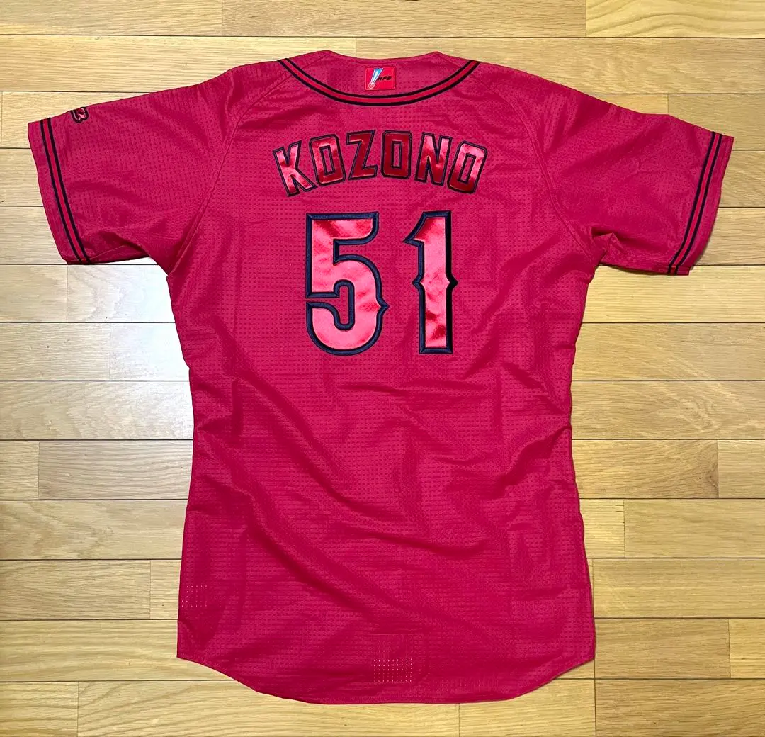 2026年最新】広島 プロコレの人気アイテム - メルカリ