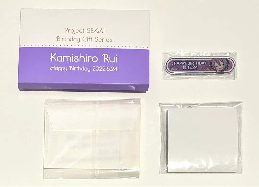 2026年最新】神代類 バースデーギフトの人気アイテム - メルカリ