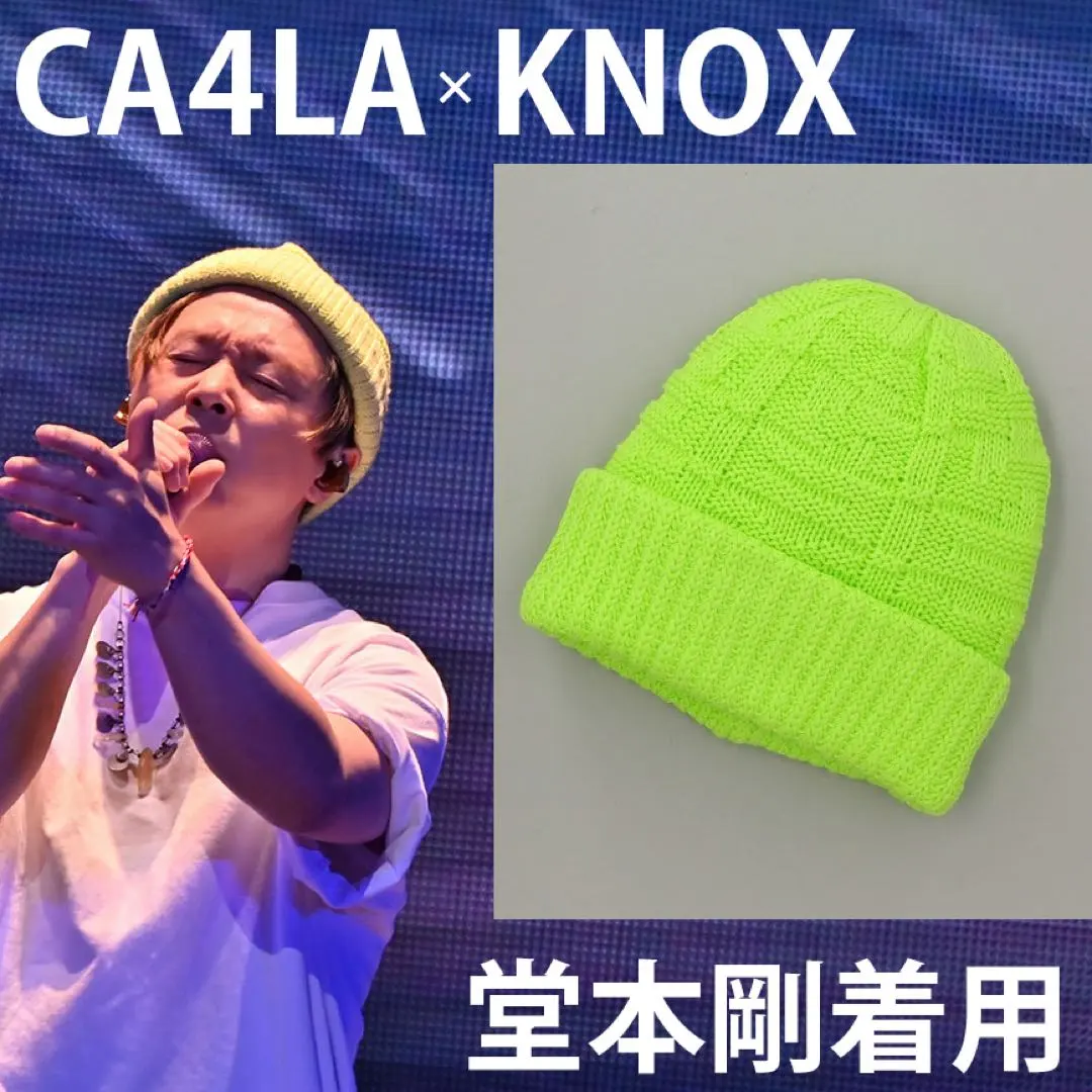 2026年最新】堂本剛 ca4laの人気アイテム - メルカリ