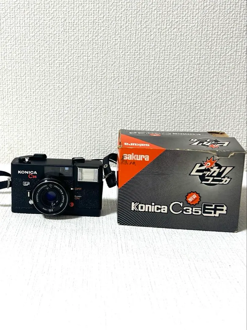 2026年最新】ピッカリコニカの人気アイテム - メルカリ