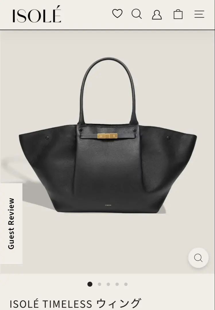 2026年最新】ISOl timelessの人気アイテム - メルカリ