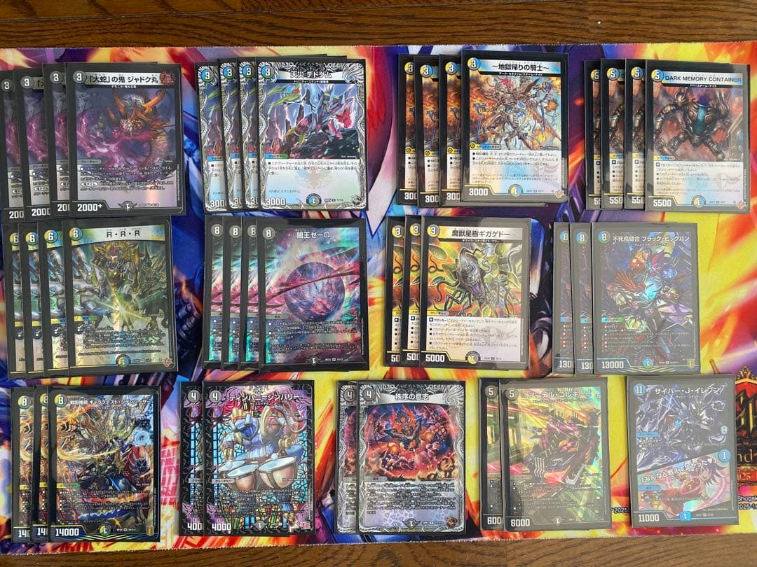 4cゼーロ　デュエマ　デッキ　アーテル×2 デッキ販売] 4Cゼーロ 販売ページ｜デュエマ通販｜高価買取も実施中