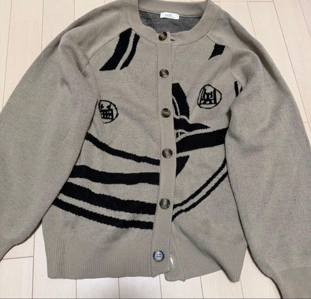 ゴールデンカムイ 刺青人皮 カーディガン - メルカリ