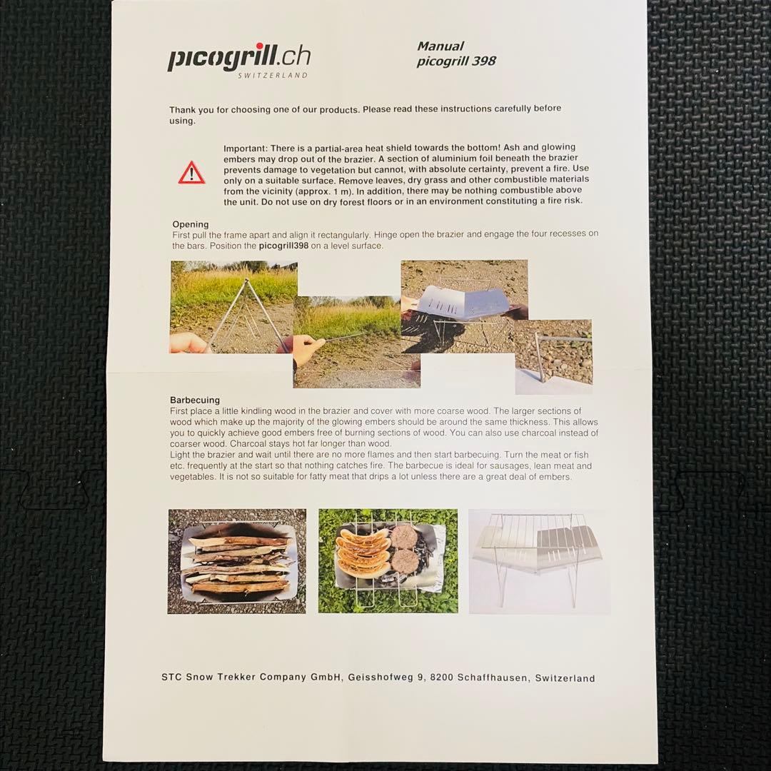 未使用品 ピコグリル 398 スピット2本&おまけ付き - メルカリ