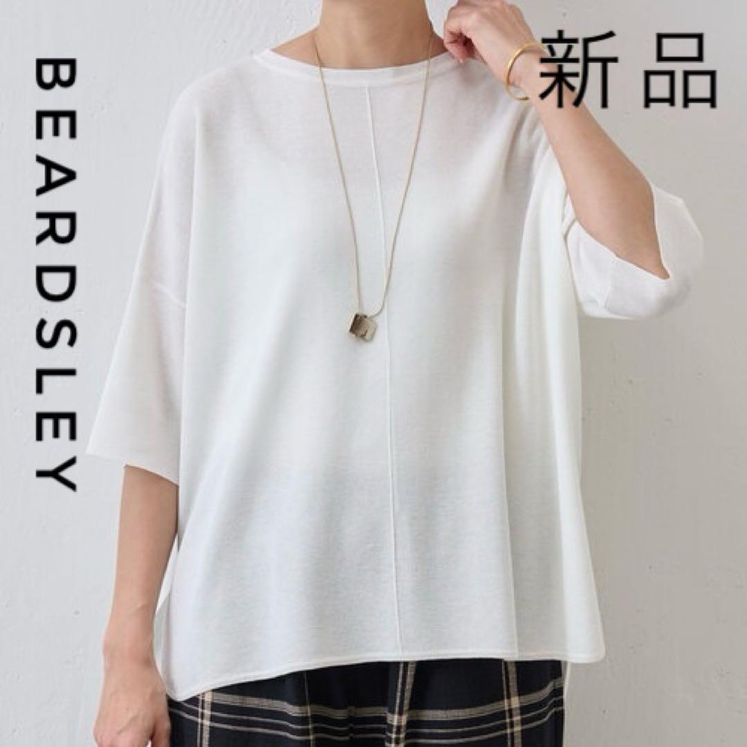 新品タグ付】ビアズリー 半袖サラッとプルオーバー ホワイト - メルカリ