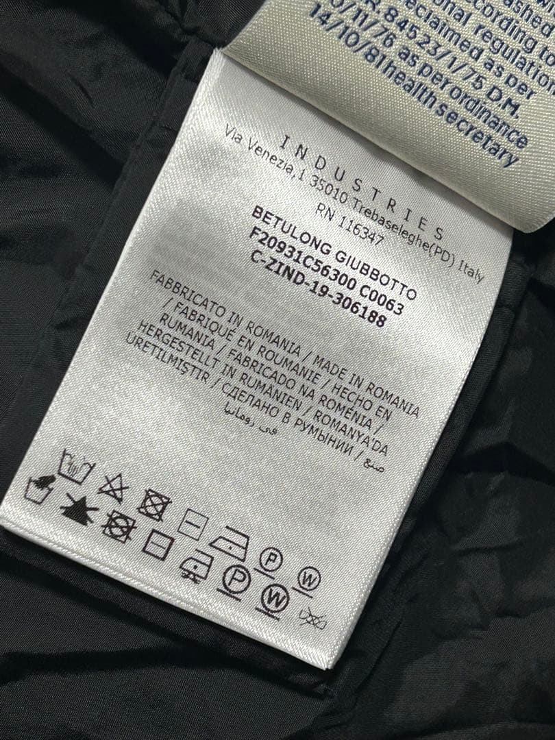 モンクレールMONCLER BETULONG ブラックサイズ3 XL タグあり - メルカリ