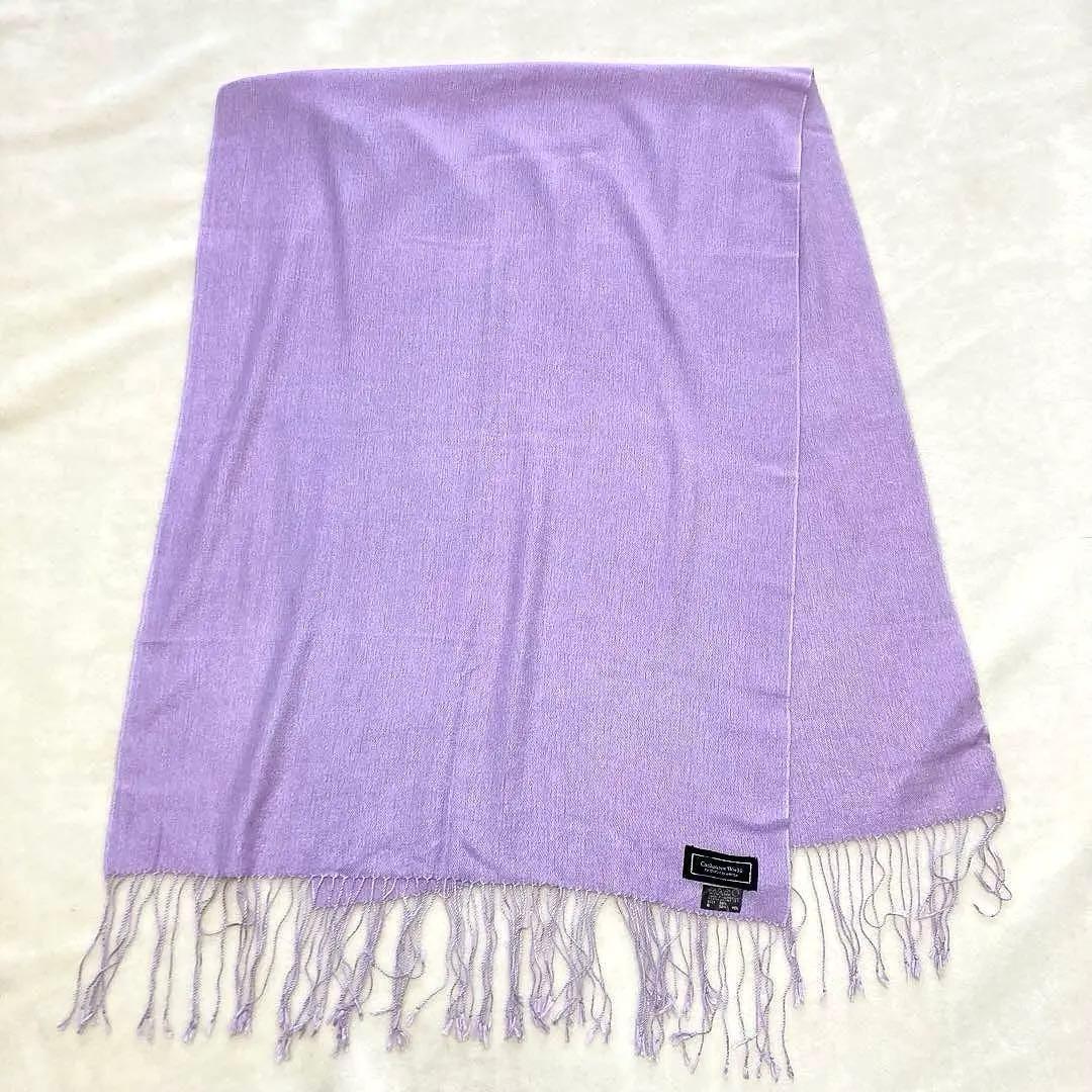 AURORAシルク50％カシミヤ50% ストール 極美品 きれい色 ラベンダー