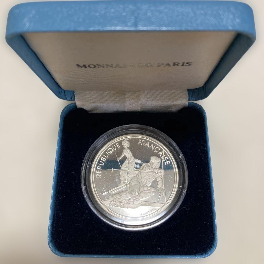 ま*読様 1992年 アルベールビルオリンピック 記念銀貨 全9種目 コンプリー