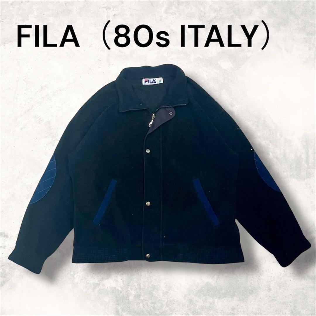 希少】80s FILA イタリア製 ヴィンテージ フリースジャケット M - メルカリ
