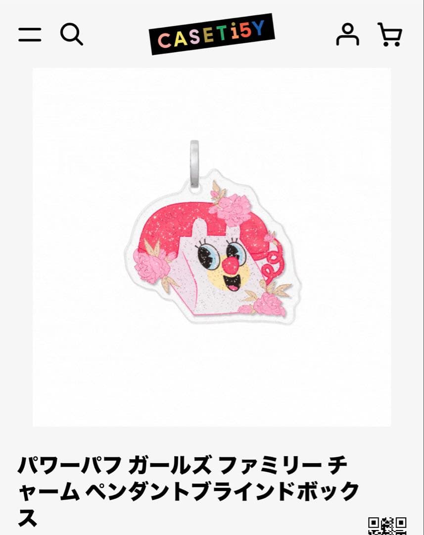 値下中 CASETiFY パワーパフガールズ チャーム - メルカリ