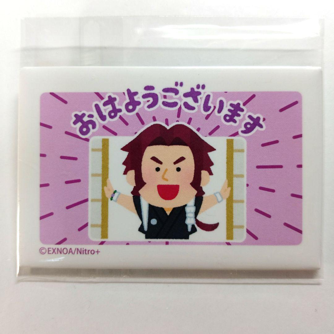 蜻蛉切 刀剣乱舞 わくわく本丸スタンプ スクエアCANバッジ DBOX - メルカリ