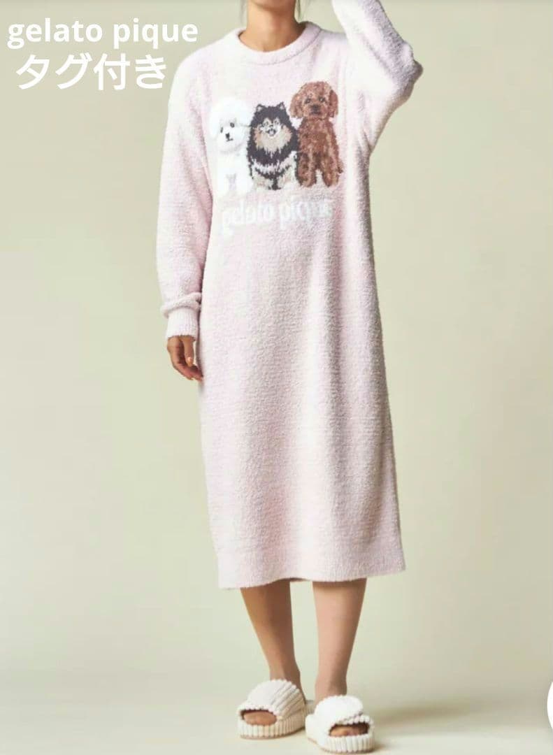 新品未使用】ジェラートピケ パウダーDOG3柄JQD ワンピース ピンク