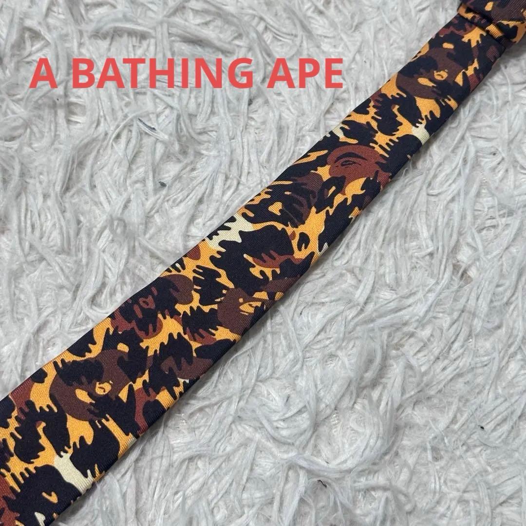希少 レア A BATHING APE カモ柄 総柄 ネクタイ シルク 日本製 - メルカリ