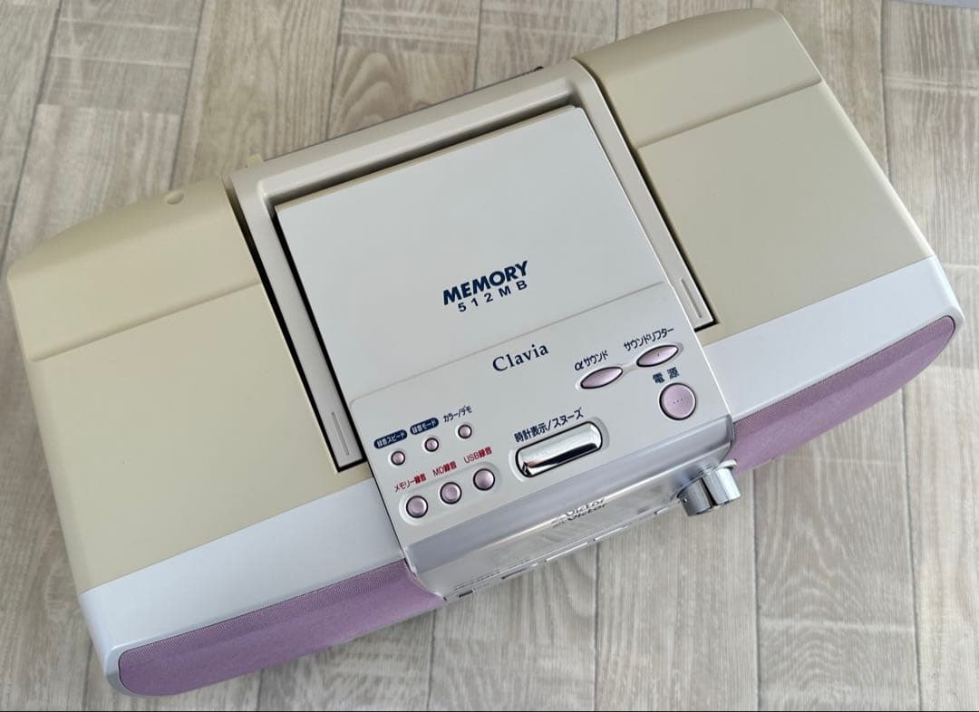 動作品Victor ビクター RD-M2 Clavia 高音質CD-MDシステム - メルカリ