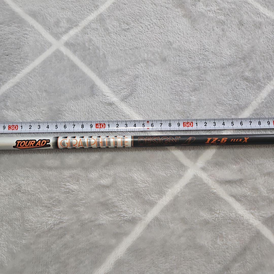 美品 ツアーAD IZ6xフェアウェイウッド用Pingスリーブ付き - メルカリ