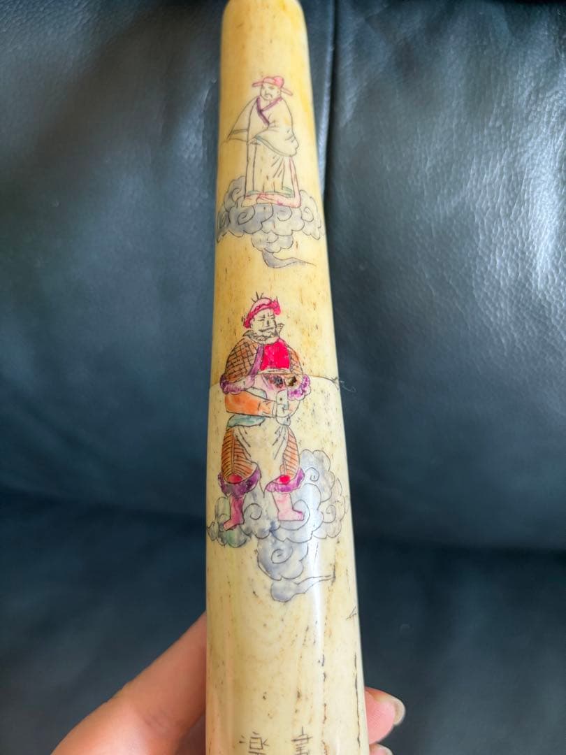 アンティーク 阿片 煙管 アヘンパイプ 煙管筒 中国骨董 中国古玩 古