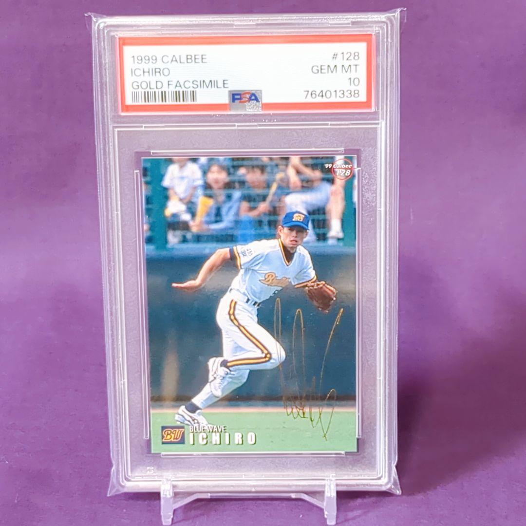 く*る様 ichiro psa10 calbee gold facsimile 1999 Calbee Gold Facsimile Ichiro ROOKIE #128 PSA 10 GEM MINT on