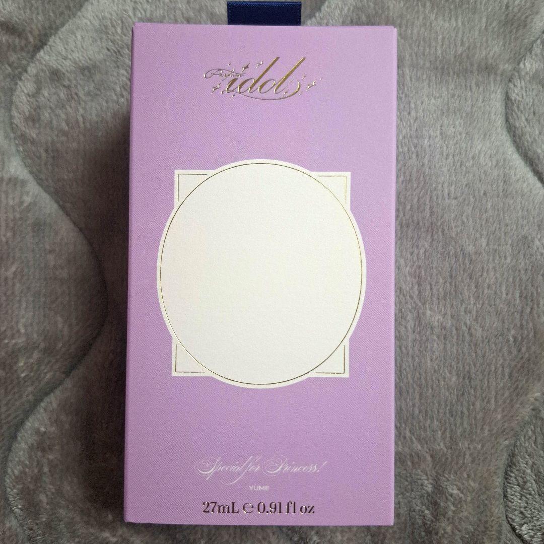 Parfum idol ユメ あんスタ 花群冬芽 香水