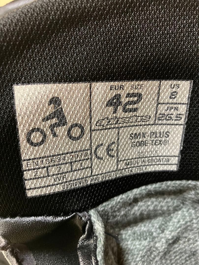 アルパインスターズ　SMX-PLUS GORE-TEX 26.5cm