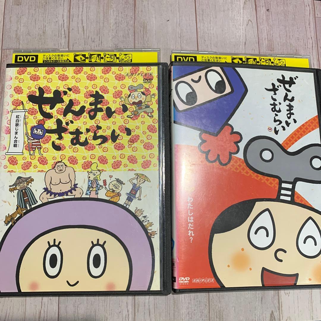 クワガタ様専用】ぜんまいざむらい DVD ②枚セット - メルカリ