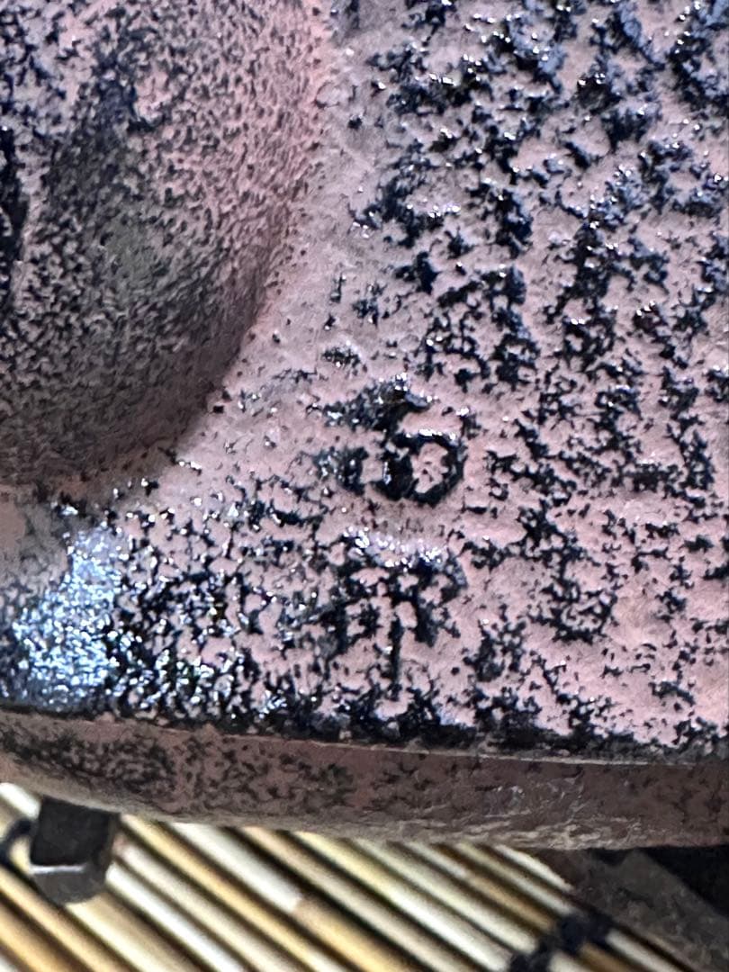 未使用品、付属品付 南部運南堂 鍋元 楓紋様 南部鉄瓶 南部鉄器 調理