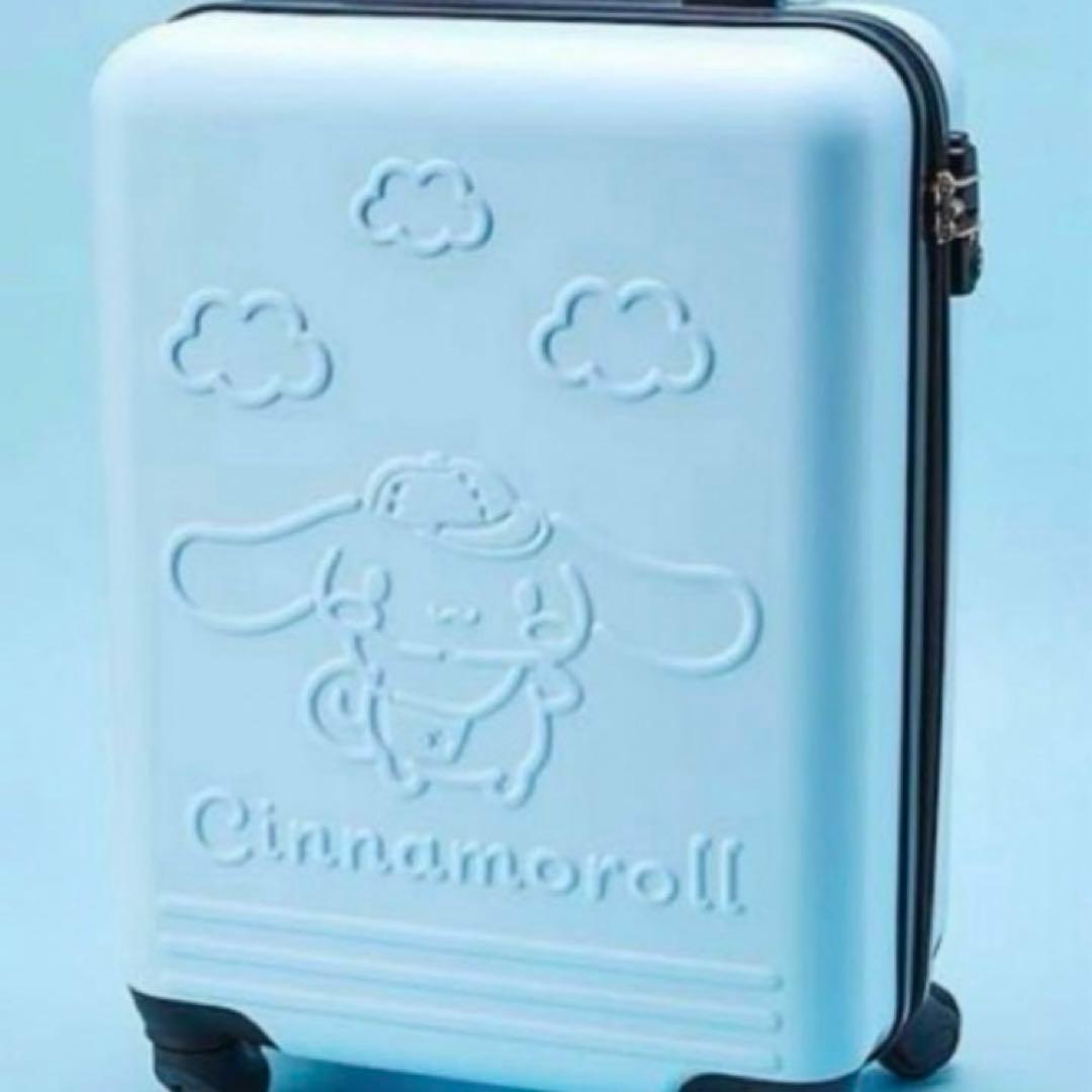 サンリオ当たりくじ シナモロールキャリーケース - メルカリ