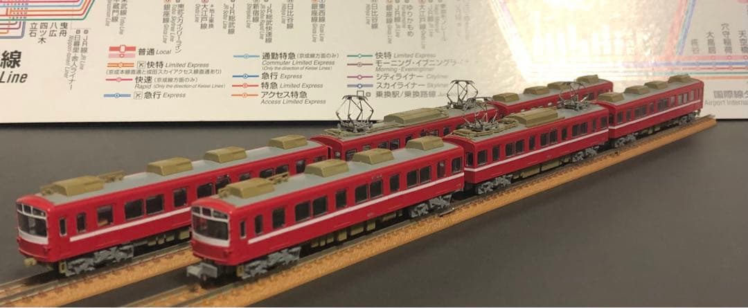 管理番号1659 京急 800形 新塗装 Nゲージ KATO製6両【駆動車難