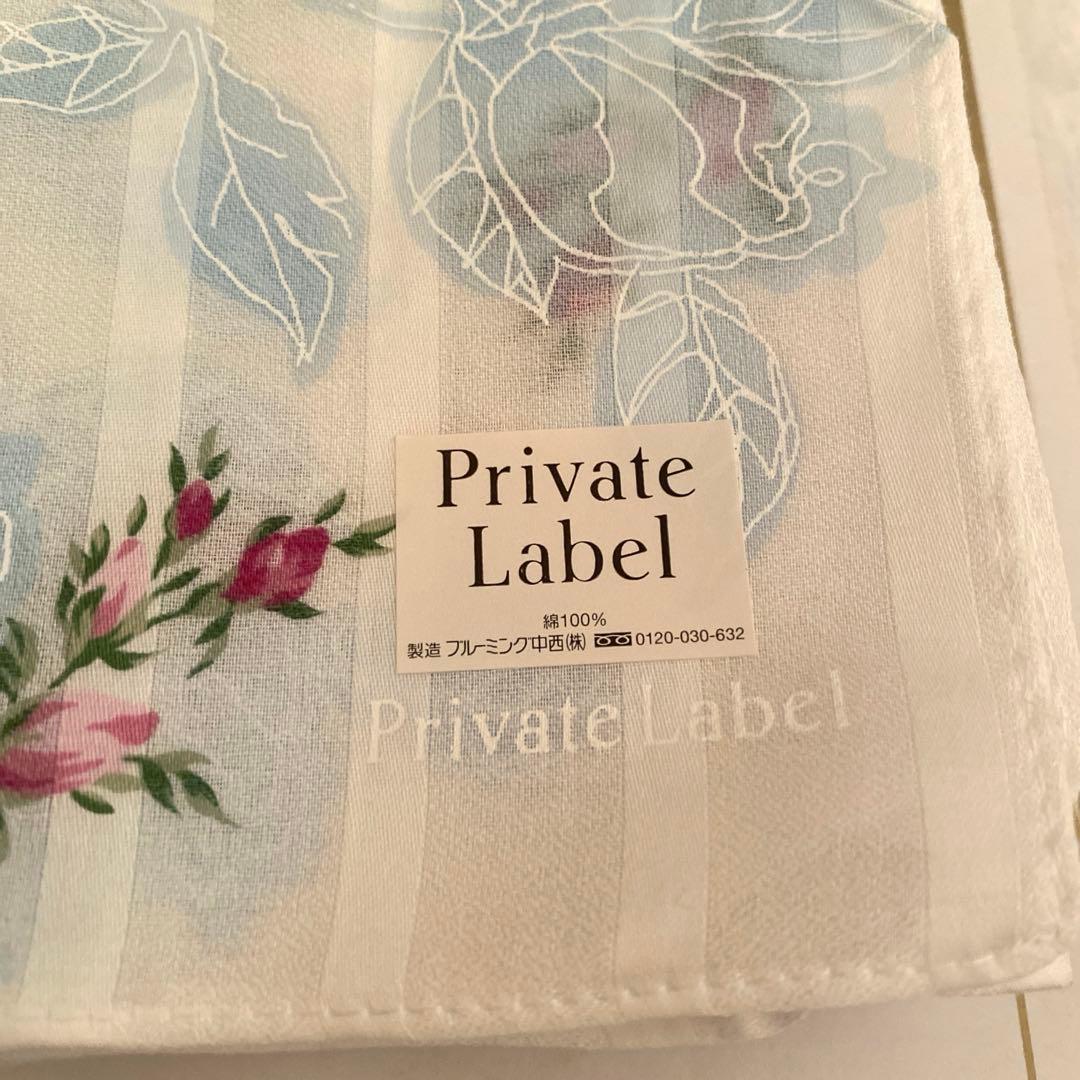 Private Label 花柄ハンカチ 2枚セット - メルカリ