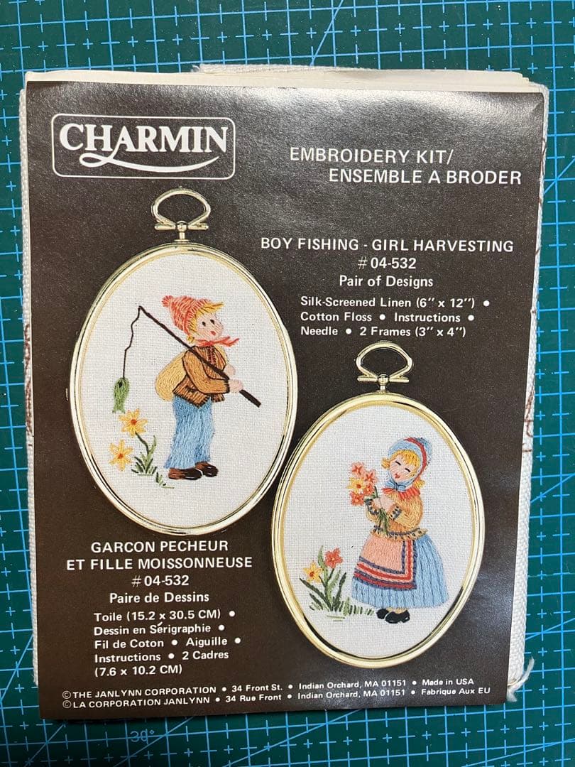 emi様 リクエスト 2点 まとめ商品 - メルカリ