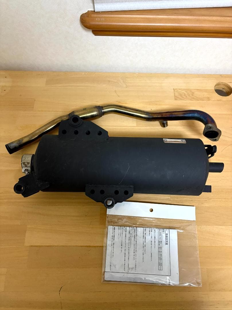 PCX125 JK05 武川スポーツマフラー ノーマルルック