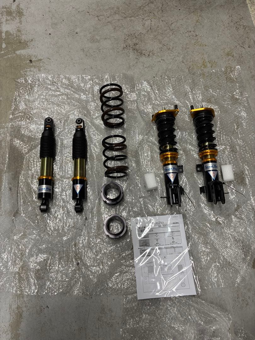 SR-S411-B サスペンションキット DA17W/DA17Vエブリィ 車高調 サスペンション 車用 車高調 da17v」の人気商品一覧 | 安い商品を通販