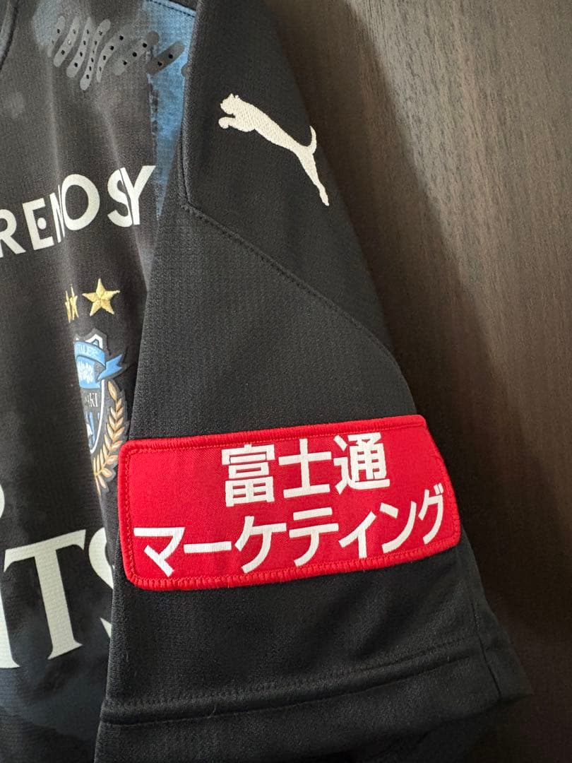 バ*ン様 川崎フロンターレ 大島僚太 2020リミテッドユニフォーム