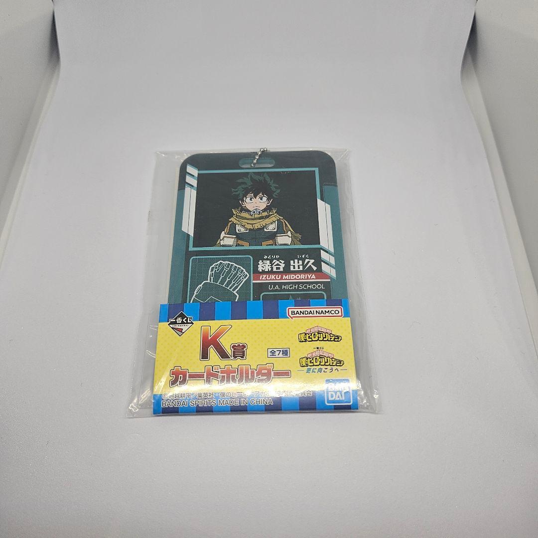 heyco公式アカウント01様 リクエスト 2点 まとめ商品 - メルカリ