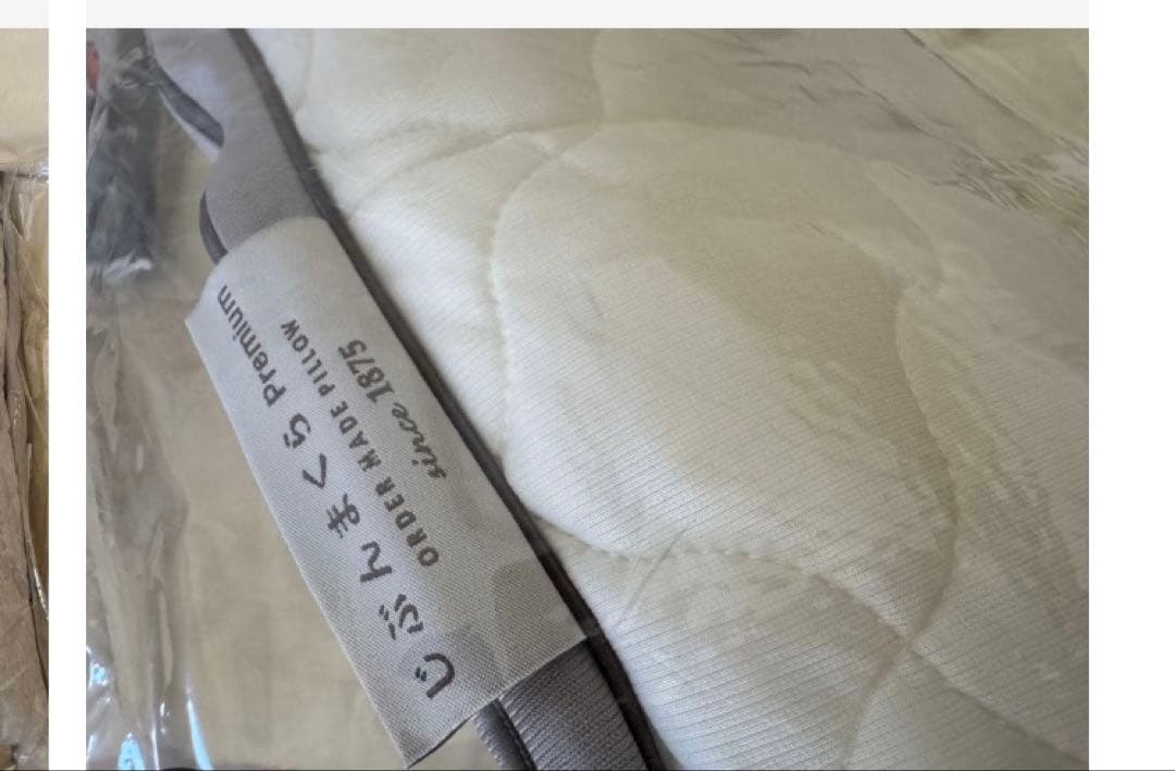 Dreamさま専用 スクランブラー 126～250cc｜全16車種｜買取査定額の高い順