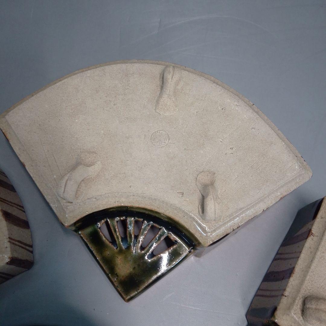 織部 向付 5客 鐵山 - メルカリ