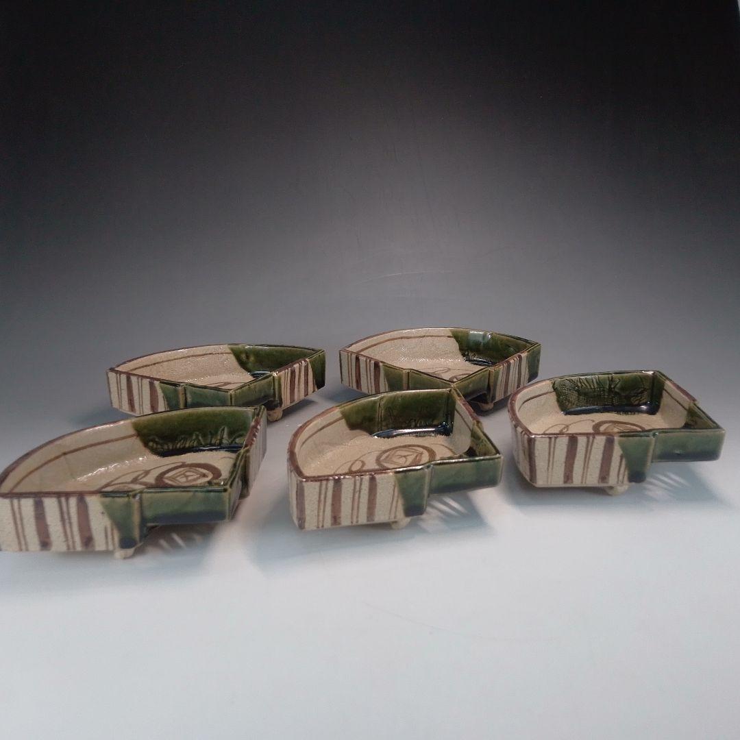 織部 向付 5客 鐵山 - メルカリ