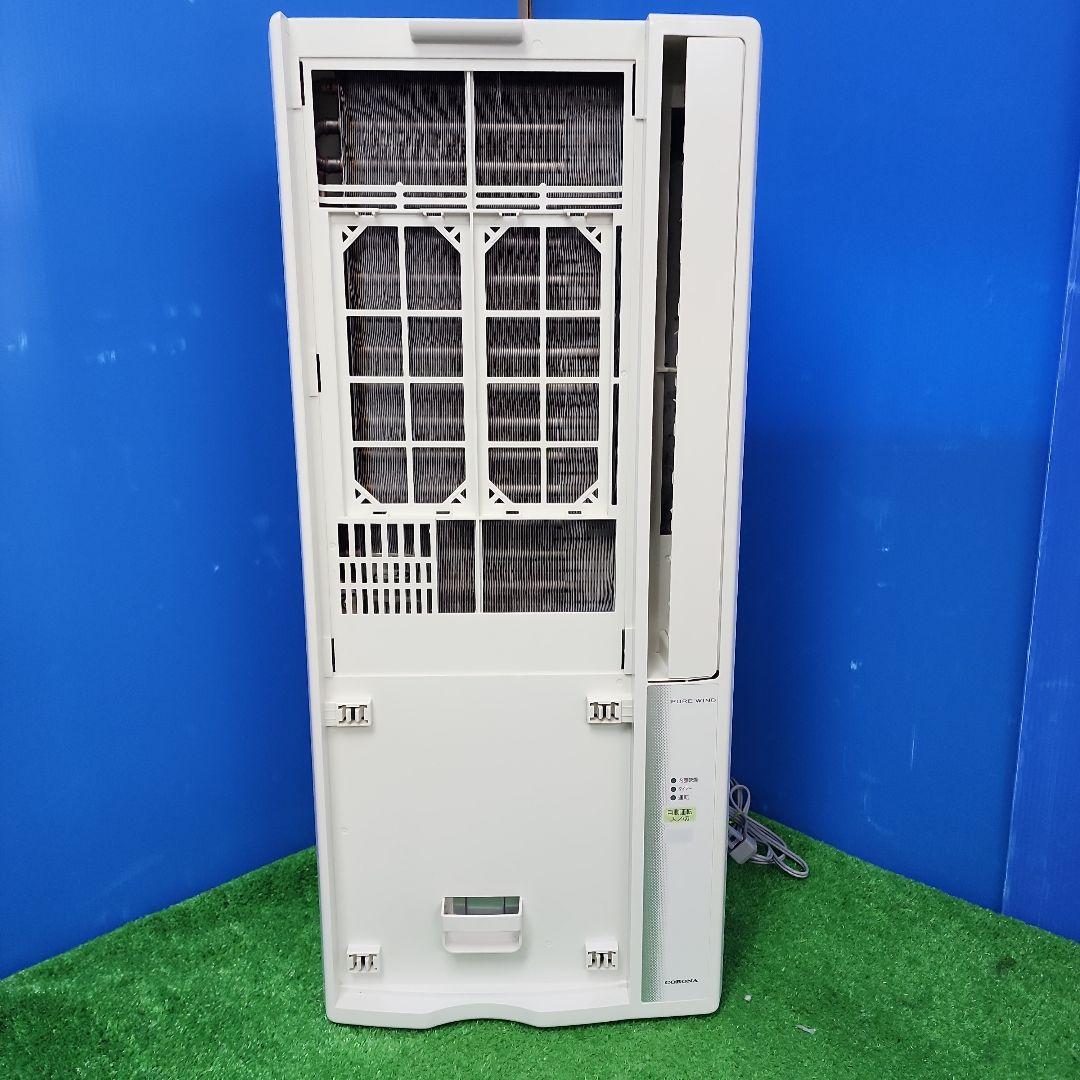 S405☆沖縄県一部配達可能 CORONA 窓用エアコン ・CW-F1620
