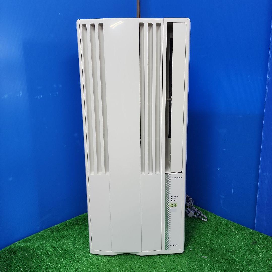 S405☆沖縄県一部配達可能 CORONA 窓用エアコン ・CW-F1620