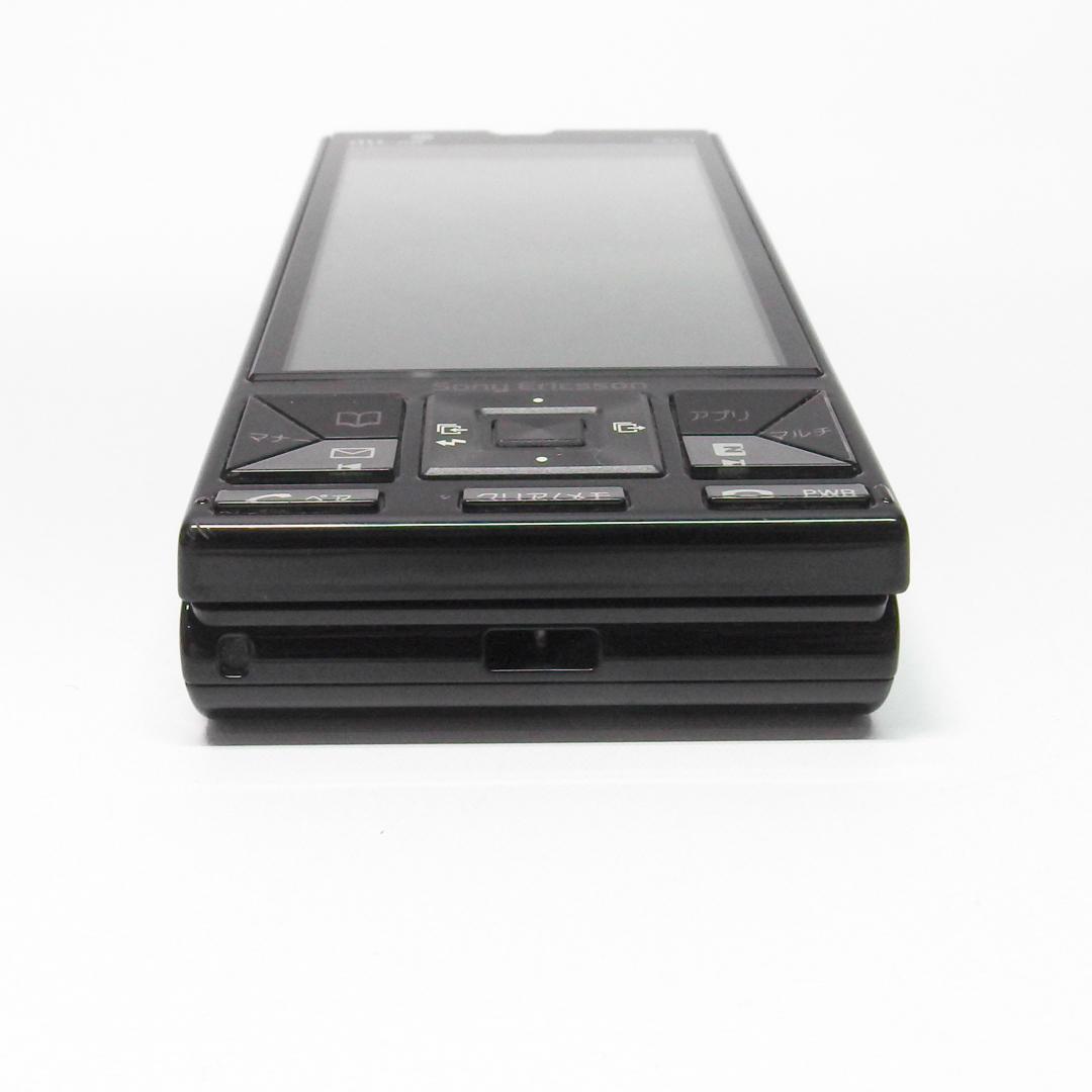 auガラケー】Cyber-shotケータイ S001 Sony Mobile - メルカリ