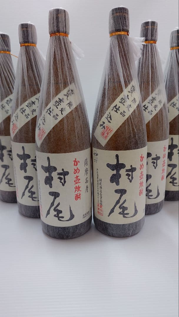 村尾　焼酎　未開封 村尾 村尾1800ml 芋焼酎 村尾酒造 : リカーステーション酒市場 - 通販