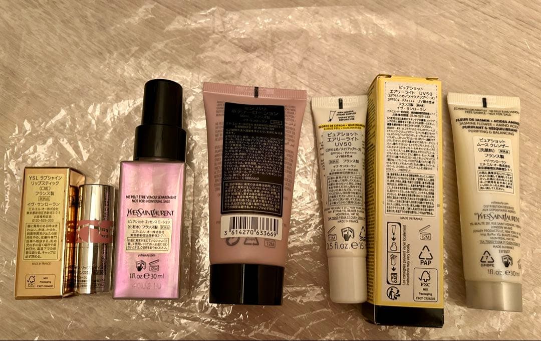 YSL】ポーチ2個・モンパリボディローション・化粧水・UV・洗顔