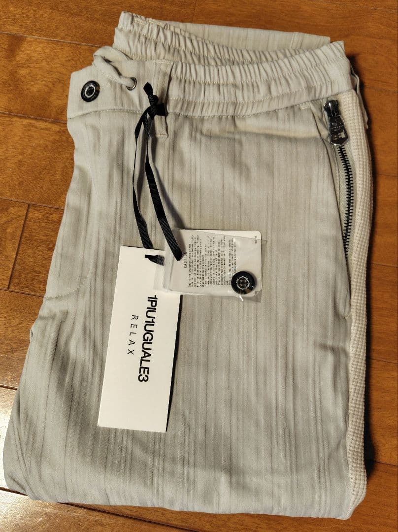 ［新品未着用］1PIU1UGUALE3 RELAX パンツ グレー Lサイズ 1PIU1UGUALE3 RELAX カーゴパンツ メンズ レディース : ZOZOTOWN Yahoo