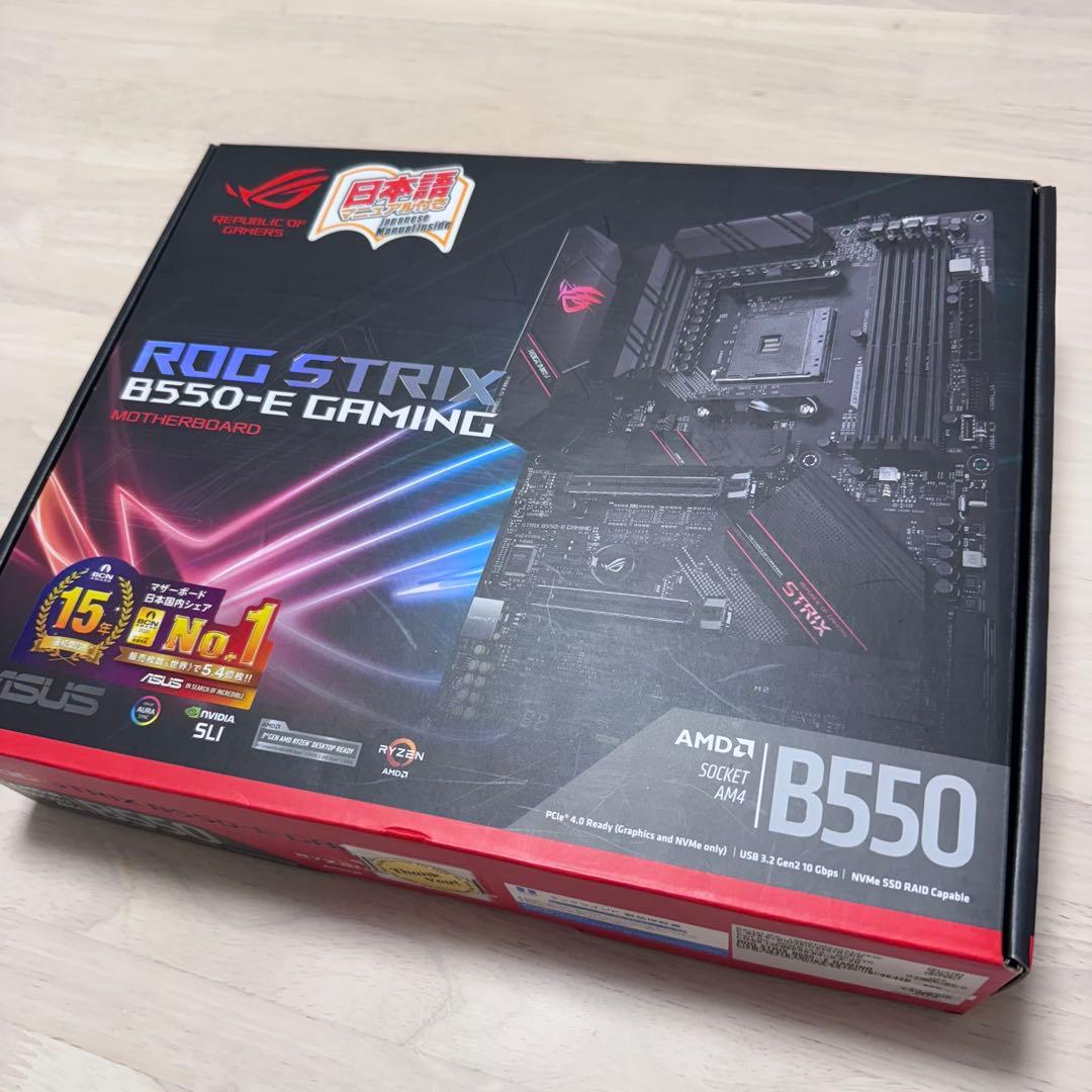 ROG STRIX B550-E GAMING マザーボード ROG STRIX B550-E GAMING | マザーボード | ROG Japan
